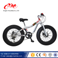 Sondermodell 26 &#39;&#39; Aluminiumlegierung fetten Reifen Mountainbike / Scheibenbremse Fett Fahrrad / Snow Bike zum Verkauf